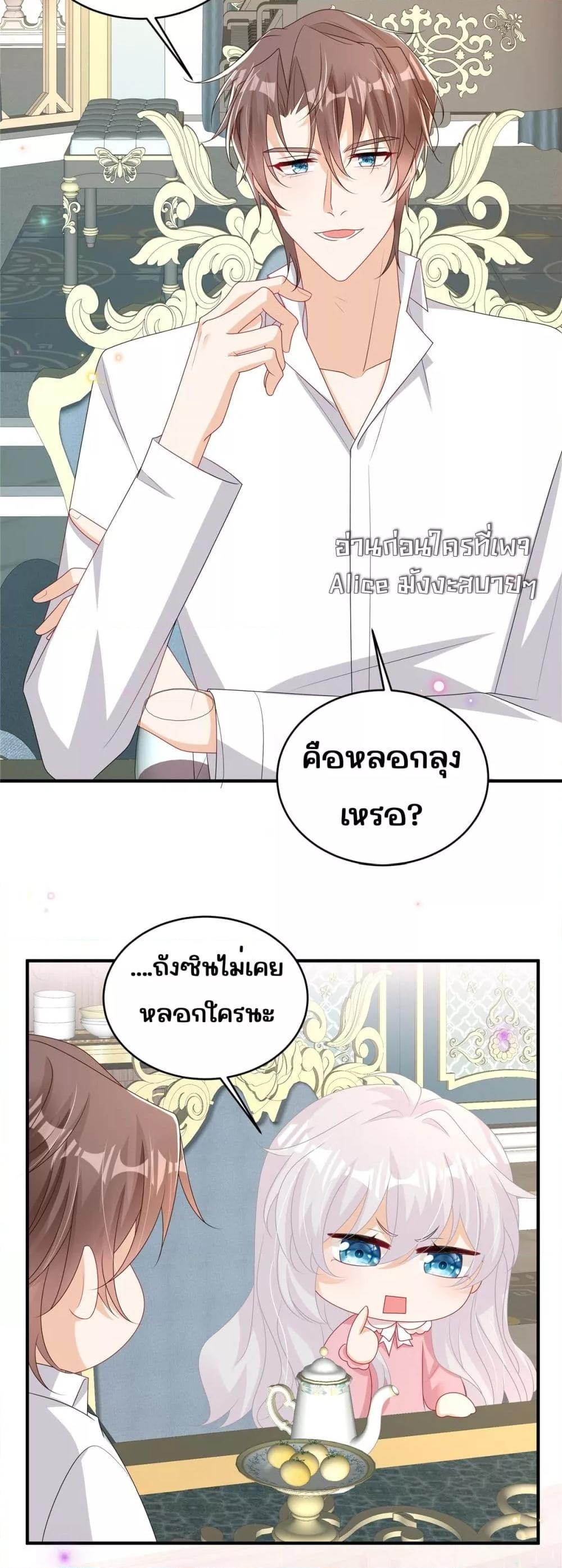 Manga-lc-com อ่านมังงะ อ่านการ์ตูน ออนไลน์ ฟรี IBlewUpMyEx ตอนที่ 1 2 3 4 5 6 7 8 9 10 11 12 13 14 ฟรี ไม่มีโฆษณา Manga-lc - อ่าน มังงะ อ่าน การ์ตูน ออนไลน์ อ่านมังงะ ฟรี