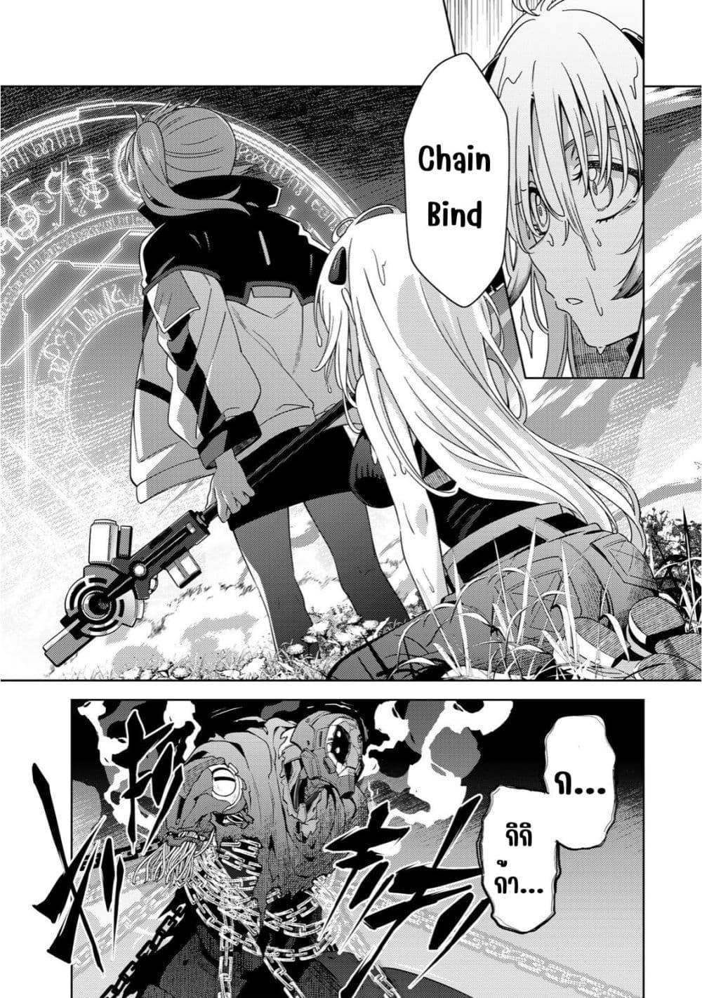 Manga-lc-com อ่านมังงะ อ่านการ์ตูน ออนไลน์ ฟรี Mahou Shoujo Lyrical Nanoha EXCEEDS ตอนที่ 1 2 3 4 5 6 7 8 9 10 11 12 13 14 ฟรี ไม่มีโฆษณา Manga-lc - อ่าน มังงะ อ่าน การ์ตูน ออนไลน์ อ่านมังงะ ฟรี