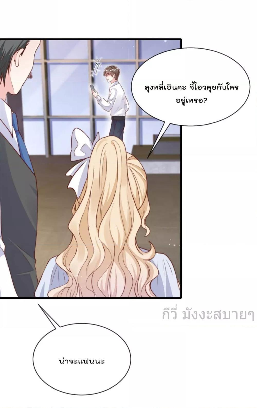 Manga-lc-com อ่านมังงะ อ่านการ์ตูน ออนไลน์ ฟรี FindMeInYour ตอนที่ 1 2 3 4 5 6 7 8 9 10 11 12 13 14 ฟรี ไม่มีโฆษณา Manga-lc - อ่าน มังงะ อ่าน การ์ตูน ออนไลน์ อ่านมังงะ ฟรี
