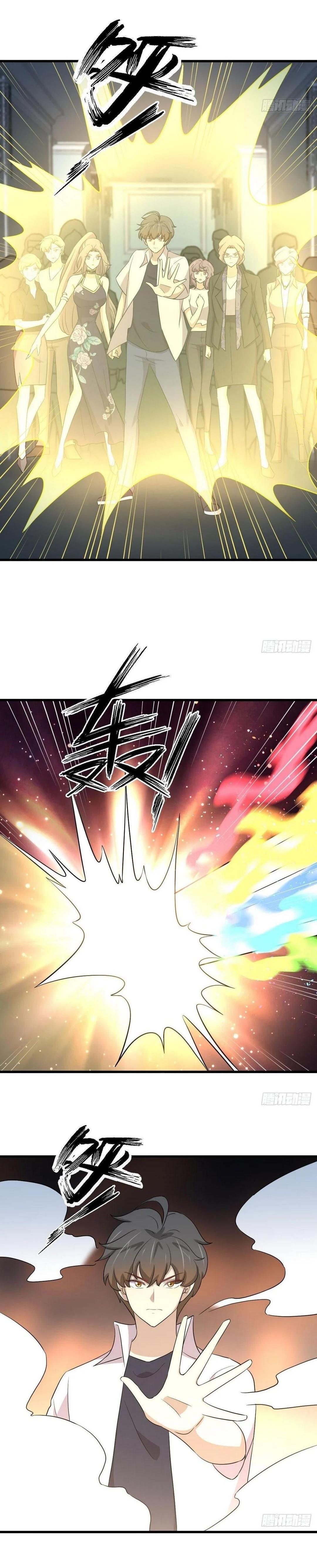 Manga-lc-com อ่านมังงะ อ่านการ์ตูน ออนไลน์ ฟรี Immortal Swordsman in the Reverse World ตอนที่ 1 2 3 4 5 6 7 8 9 10 11 12 13 14 ฟรี ไม่มีโฆษณา Manga-lc - อ่าน มังงะ อ่าน การ์ตูน ออนไลน์ อ่านมังงะ ฟรี