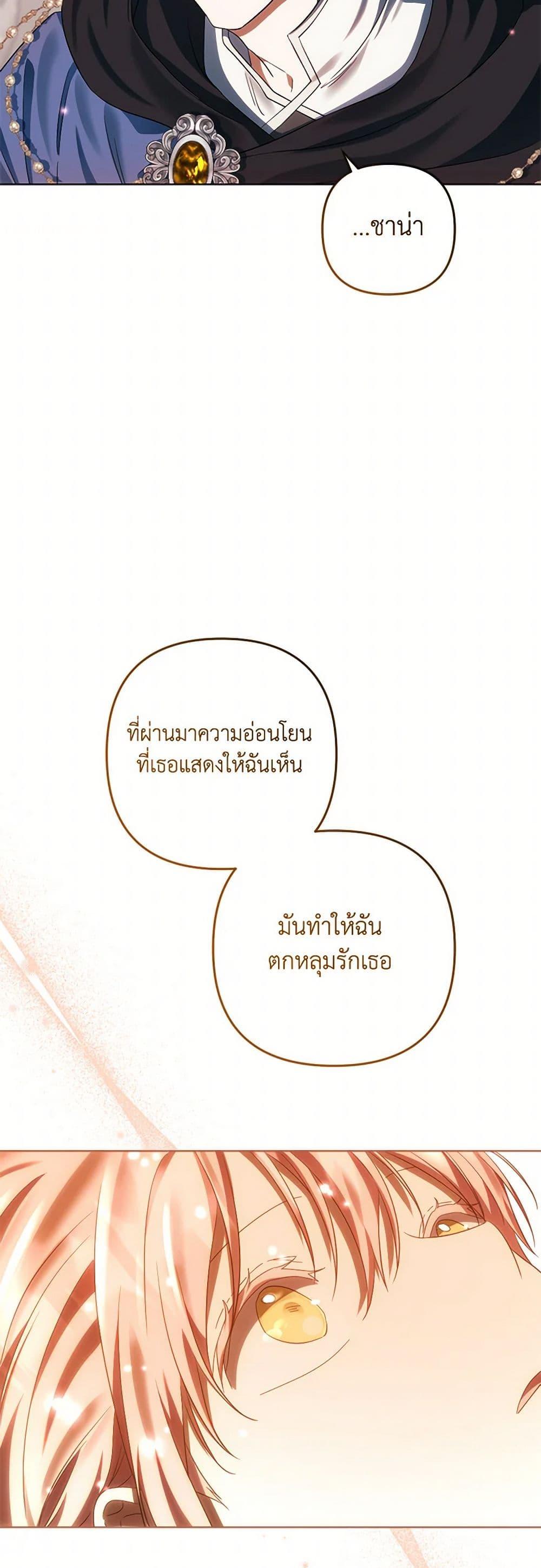 Manga-lc-com อ่านมังงะ อ่านการ์ตูน ออนไลน์ ฟรี You Awakened while I Was Dead ตอนที่ 1 2 3 4 5 6 7 8 9 10 11 12 13 14 ฟรี ไม่มีโฆษณา Manga-lc - อ่าน มังงะ อ่าน การ์ตูน ออนไลน์ อ่านมังงะ ฟรี