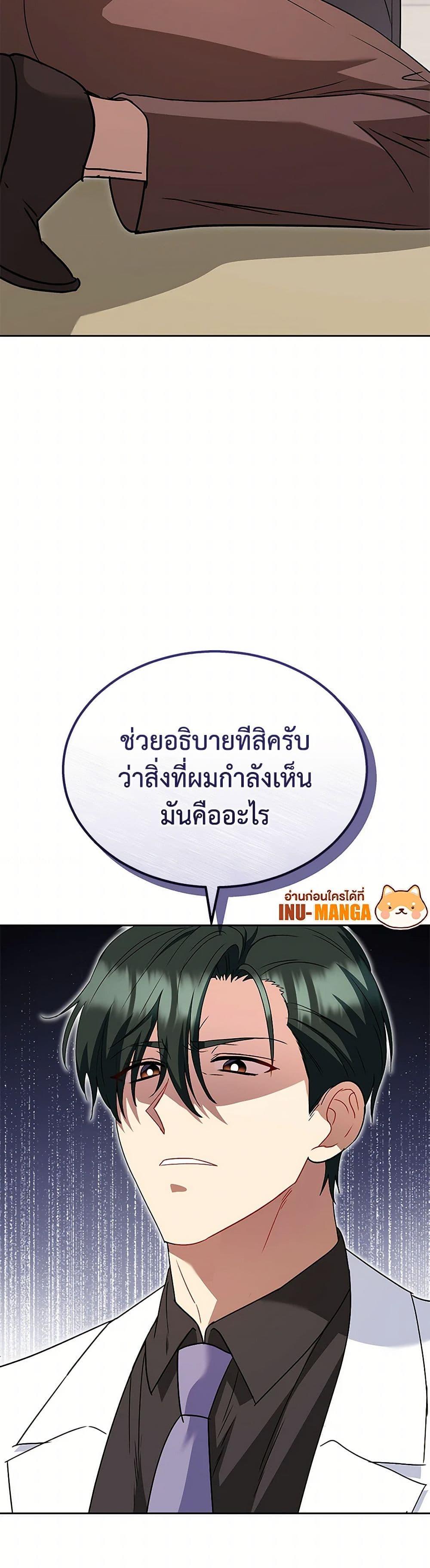 Manga-lc-com อ่านมังงะ อ่านการ์ตูน ออนไลน์ ฟรี Hello! Veterinarian! ตอนที่ 1 2 3 4 5 6 7 8 9 10 11 12 13 14 ฟรี ไม่มีโฆษณา Manga-lc - อ่าน มังงะ อ่าน การ์ตูน ออนไลน์ อ่านมังงะ ฟรี