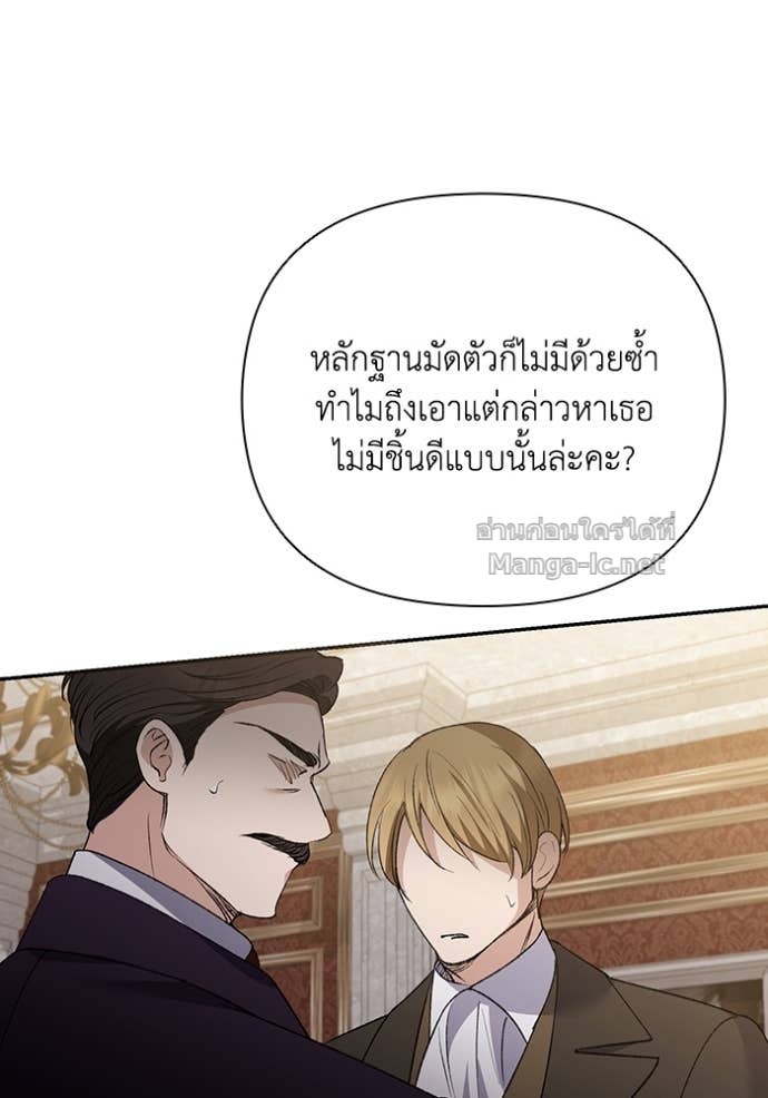 Doujin-Lc- อ่าน โดจิน มังฮวา เกาหลี ญี่ปุ่น จีน แปลไทย คิดว่าการบิดเบือนต้นฉบับ มันทำได้ง่าย ๆ หรือไง ตอนที่ 1 2 3 4 5 6 7 8 9 10 11 12 13 14 ฟรี ไม่มีโฆษณา อ่าน โดจิน Manhwa เกาหลี ญี่ปุ่น จีน เรามีครบ คัดมาให้เน้นๆ โดจิน 18+ รับประกันความฟินโดย Doujin Lc