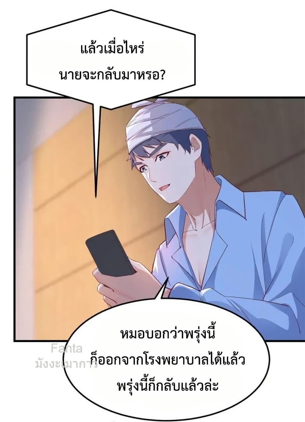 Manga-lc-com อ่านมังงะ อ่านการ์ตูน ออนไลน์ ฟรี MyTwinGirlfri ตอนที่ 1 2 3 4 5 6 7 8 9 10 11 12 13 14 ฟรี ไม่มีโฆษณา Manga-lc - อ่าน มังงะ อ่าน การ์ตูน ออนไลน์ อ่านมังงะ ฟรี