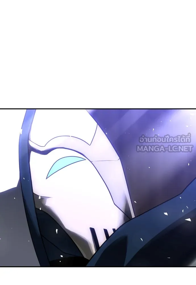 อดีตบอสหอคอย ตอนที่ 19 รูปที่ 198