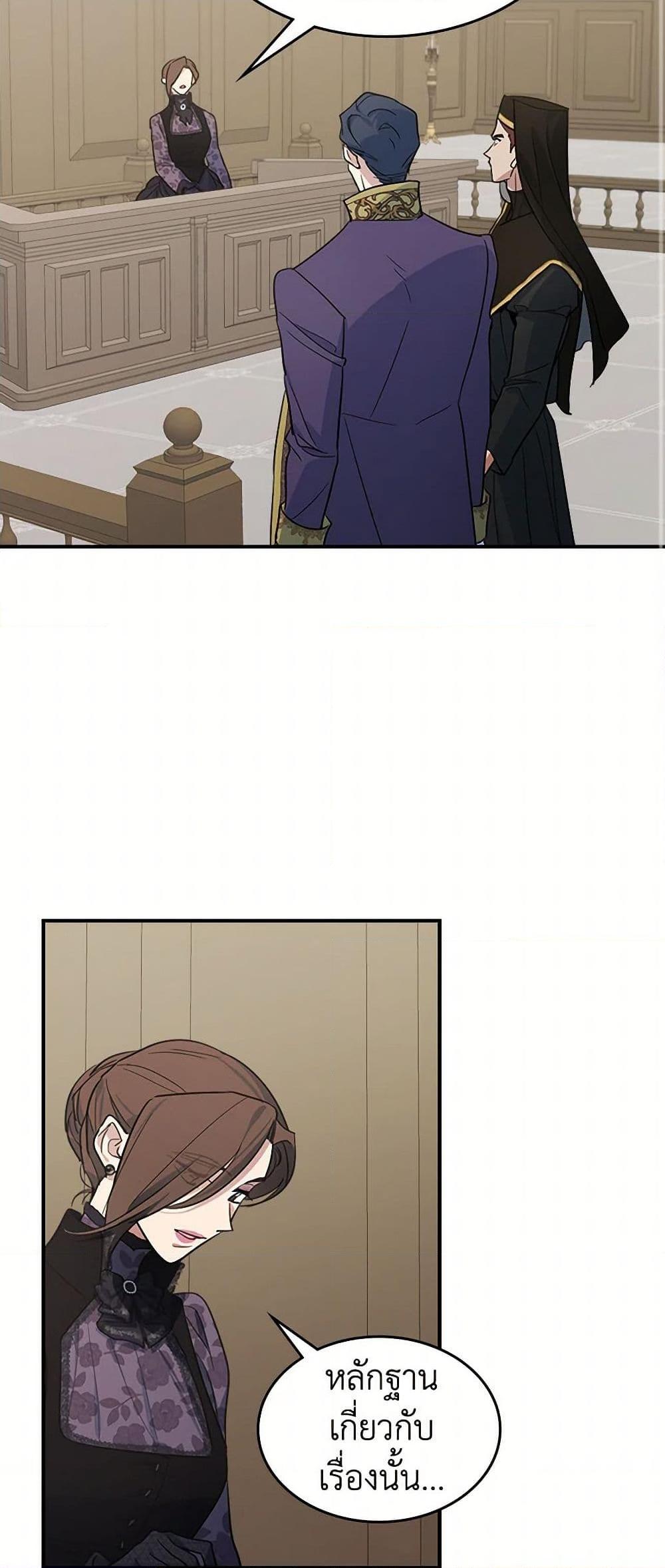 Manga-lc-com อ่านมังงะ อ่านการ์ตูน ออนไลน์ ฟรี The Lady and the Beast ตอนที่ 1 2 3 4 5 6 7 8 9 10 11 12 13 14 ฟรี ไม่มีโฆษณา Manga-lc - อ่าน มังงะ อ่าน การ์ตูน ออนไลน์ อ่านมังงะ ฟรี