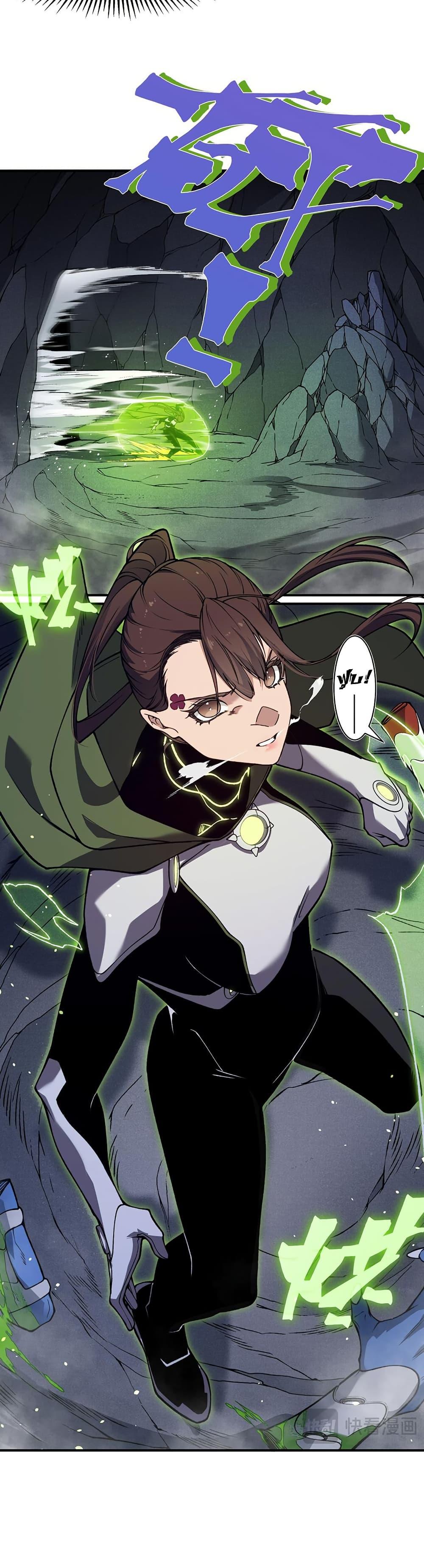 Manga-lc-com อ่านมังงะ อ่านการ์ตูน ออนไลน์ ฟรี Demonic Evolution ตอนที่ 1 2 3 4 5 6 7 8 9 10 11 12 13 14 ฟรี ไม่มีโฆษณา Manga-lc - อ่าน มังงะ อ่าน การ์ตูน ออนไลน์ อ่านมังงะ ฟรี