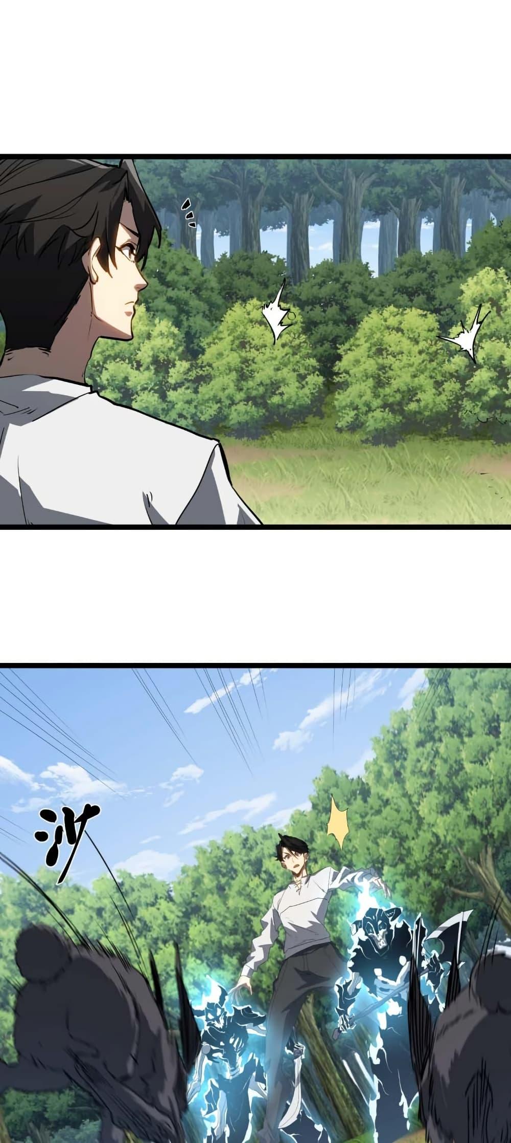 Manga-lc-com อ่านมังงะ อ่านการ์ตูน ออนไลน์ ฟรี Invincible With Only a Single Point of HP ตอนที่ 1 2 3 4 5 6 7 8 9 10 11 12 13 14 ฟรี ไม่มีโฆษณา Manga-lc - อ่าน มังงะ อ่าน การ์ตูน ออนไลน์ อ่านมังงะ ฟรี