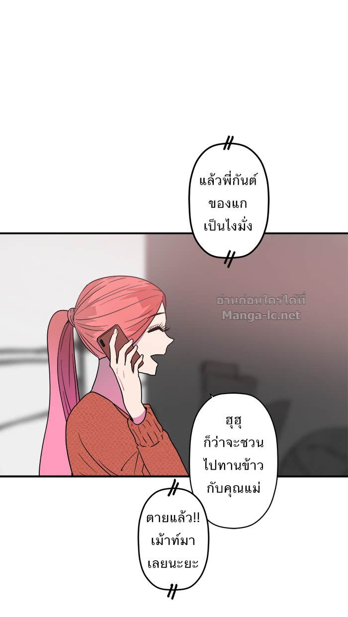 Doujin-Lc- อ่าน โดจิน มังฮวา เกาหลี ญี่ปุ่น จีน แปลไทย Take My Money รักนี้...มีเปย์ ตอนที่ 1 2 3 4 5 6 7 8 9 10 11 12 13 14 ฟรี ไม่มีโฆษณา อ่าน โดจิน Manhwa เกาหลี ญี่ปุ่น จีน เรามีครบ คัดมาให้เน้นๆ โดจิน 18+ รับประกันความฟินโดย Doujin Lc