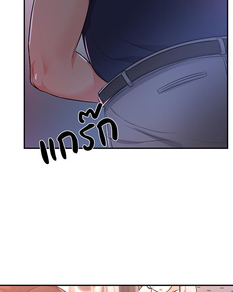 Doujin-Lc- อ่าน โดจิน มังฮวา เกาหลี ญี่ปุ่น จีน แปลไทย My Pillow Business Begins ตอนที่ 1 2 3 4 5 6 7 8 9 10 11 12 13 14 ฟรี ไม่มีโฆษณา อ่าน โดจิน Manhwa เกาหลี ญี่ปุ่น จีน เรามีครบ คัดมาให้เน้นๆ โดจิน 18+ รับประกันความฟินโดย  Doujin Lc
