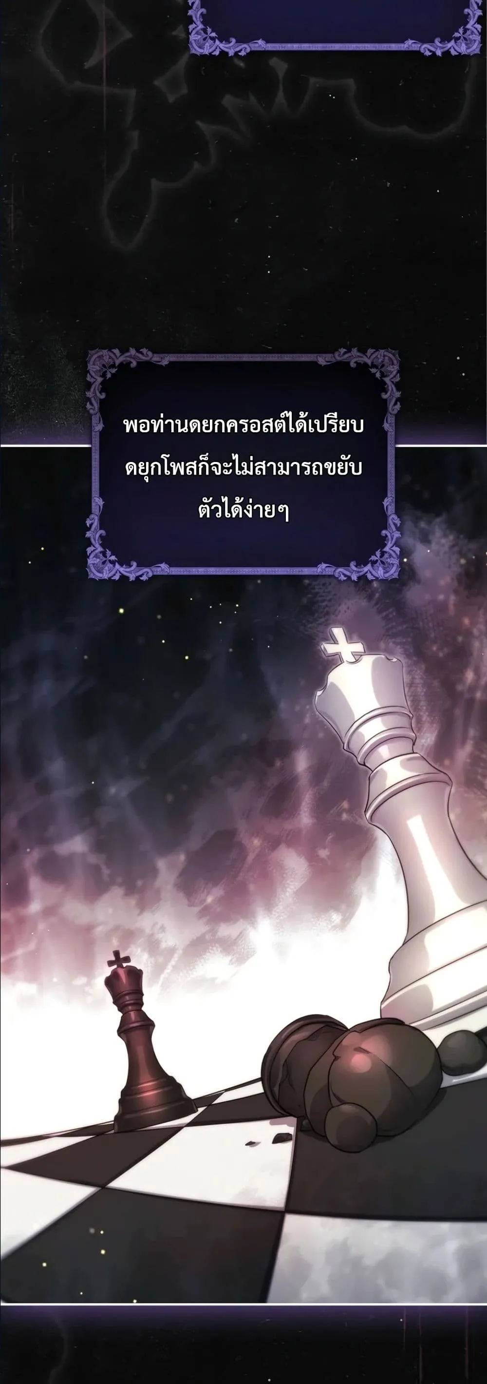 Manga-lc-com อ่านมังงะ อ่านการ์ตูน ออนไลน์ ฟรี I Am the 5-Year-Old Spy Who Kidnapped the Villain ตอนที่ 1 2 3 4 5 6 7 8 9 10 11 12 13 14 ฟรี ไม่มีโฆษณา Manga-lc - อ่าน มังงะ อ่าน การ์ตูน ออนไลน์ อ่านมังงะ ฟรี