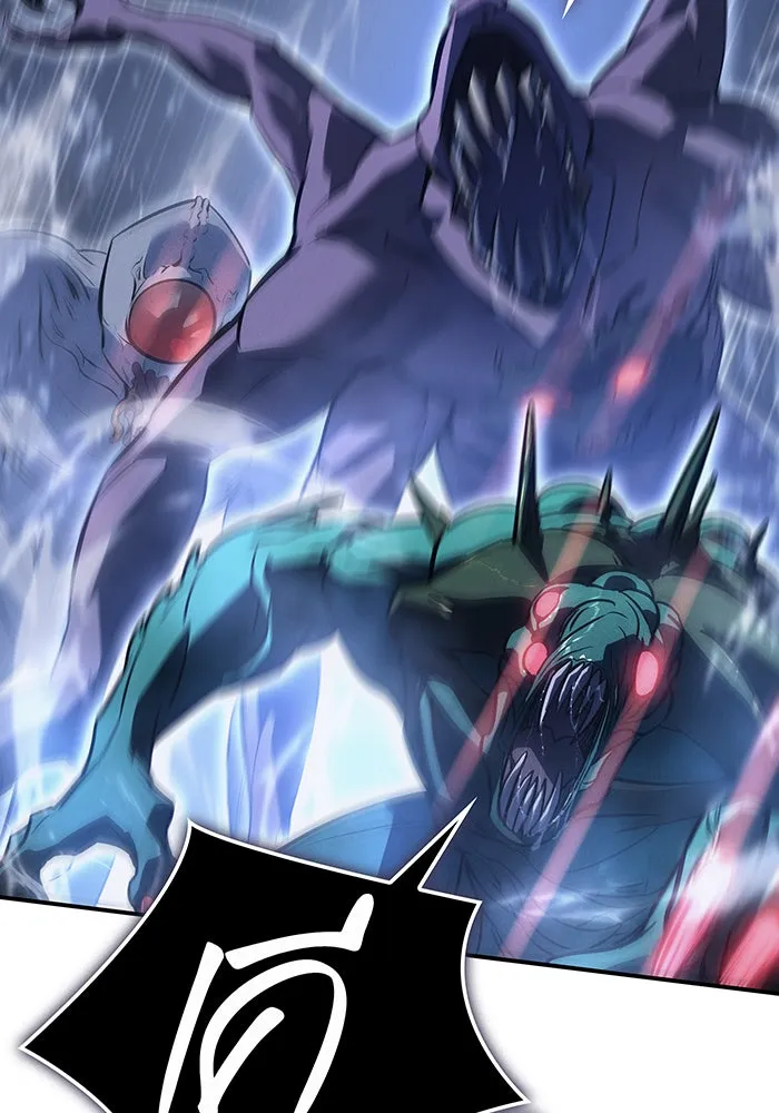 เกิดใหม่พร้อมพลังแห่งราชัน ตอนที่ 26 รูปที่ 2