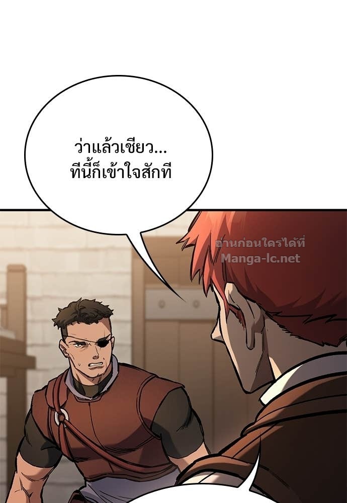 Doujin-Lc- อ่าน โดจิน มังฮวา เกาหลี ญี่ปุ่น จีน แปลไทย อัศวินวันเดียว ตอนที่ 1 2 3 4 5 6 7 8 9 10 11 12 13 14 ฟรี ไม่มีโฆษณา อ่าน โดจิน Manhwa เกาหลี ญี่ปุ่น จีน เรามีครบ คัดมาให้เน้นๆ โดจิน 18+ รับประกันความฟินโดย Doujin Lc