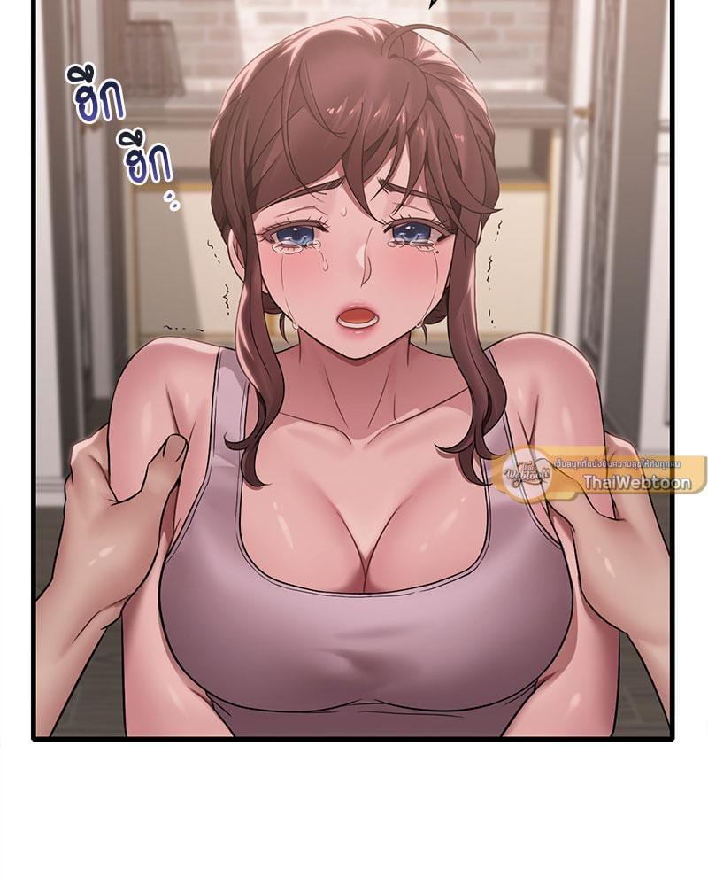 Doujin-Lc- อ่าน โดจิน มังฮวา เกาหลี ญี่ปุ่น จีน แปลไทย Drunk on You ตอนที่ 1 2 3 4 5 6 7 8 9 10 11 12 13 14 ฟรี ไม่มีโฆษณา อ่าน โดจิน Manhwa เกาหลี ญี่ปุ่น จีน เรามีครบ คัดมาให้เน้นๆ โดจิน 18+ รับประกันความฟินโดย  Doujin Lc
