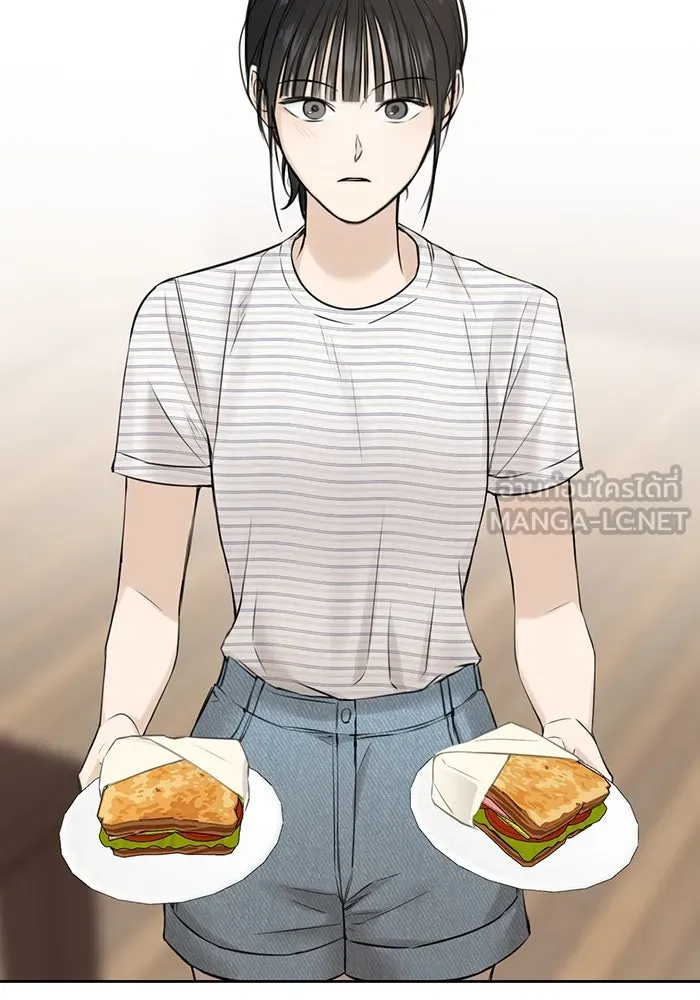 เพียงรุ่งอรุณ ตอนที่ 22 รูปที่ 63