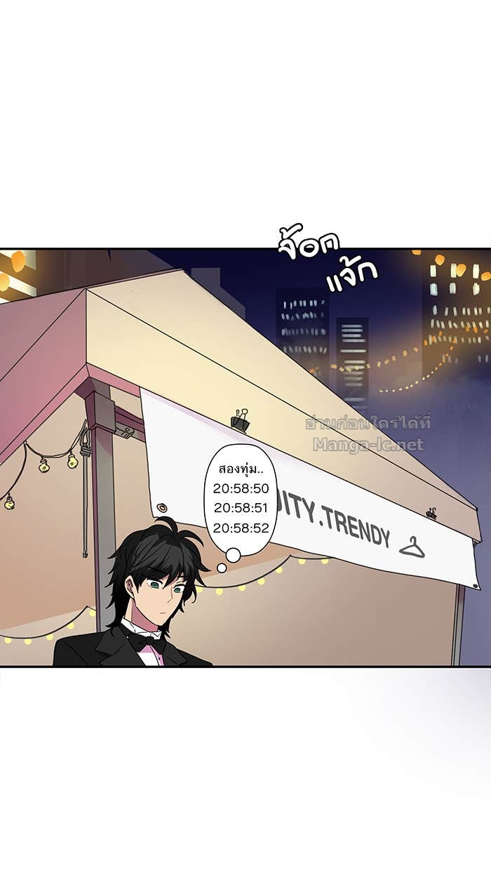 Doujin-Lc- อ่าน โดจิน มังฮวา เกาหลี ญี่ปุ่น จีน แปลไทย Take My Money รักนี้...มีเปย์ ตอนที่ 1 2 3 4 5 6 7 8 9 10 11 12 13 14 ฟรี ไม่มีโฆษณา อ่าน โดจิน Manhwa เกาหลี ญี่ปุ่น จีน เรามีครบ คัดมาให้เน้นๆ โดจิน 18+ รับประกันความฟินโดย Doujin Lc