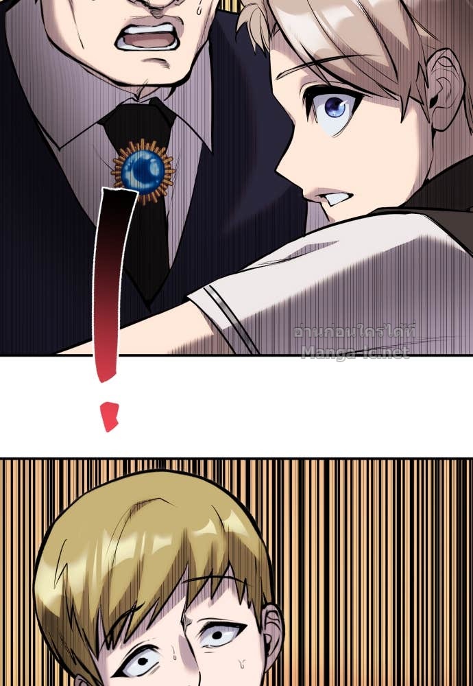 Doujin-Lc- อ่าน โดจิน มังฮวา เกาหลี ญี่ปุ่น จีน แปลไทย แกร่งเกินผู้กล้า แต่ซ่าไม่ได้ ตอนที่ 1 2 3 4 5 6 7 8 9 10 11 12 13 14 ฟรี ไม่มีโฆษณา อ่าน โดจิน Manhwa เกาหลี ญี่ปุ่น จีน เรามีครบ คัดมาให้เน้นๆ โดจิน 18+ รับประกันความฟินโดย Doujin Lc