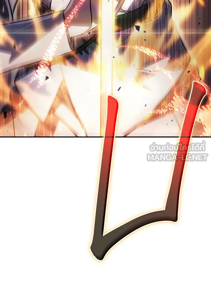 เกิดใหม่พร้อมพลังแห่งราชัน ตอนที่ 28 รูปที่ 129