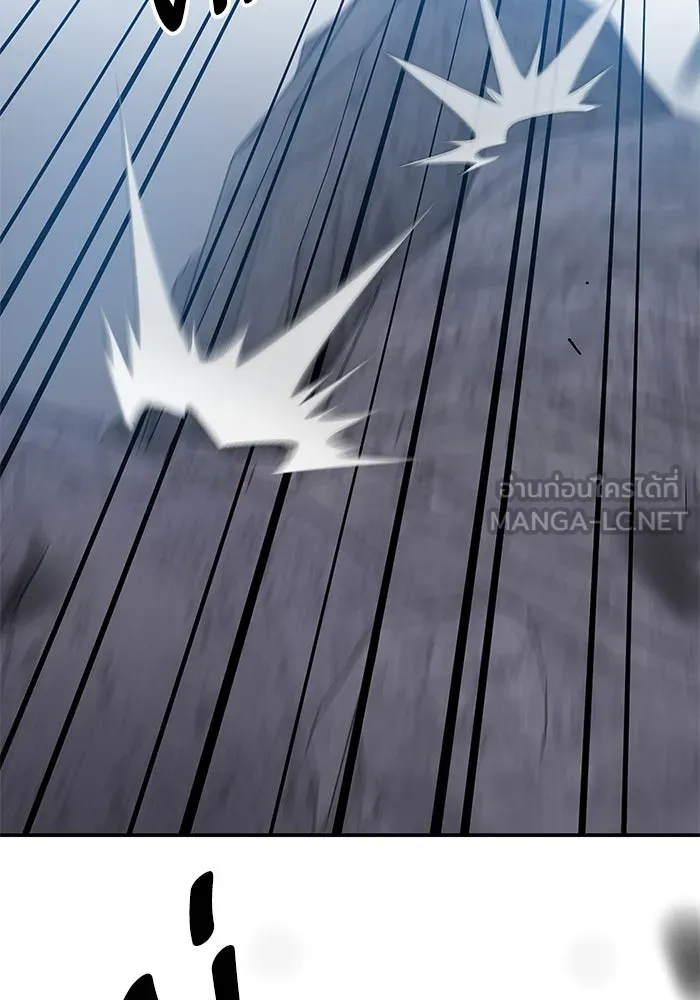 ยอดคนเลเวลทะลุ ตอนที่ 8 ดันเจี้ยนเปิด (3) รูปที่ 69
