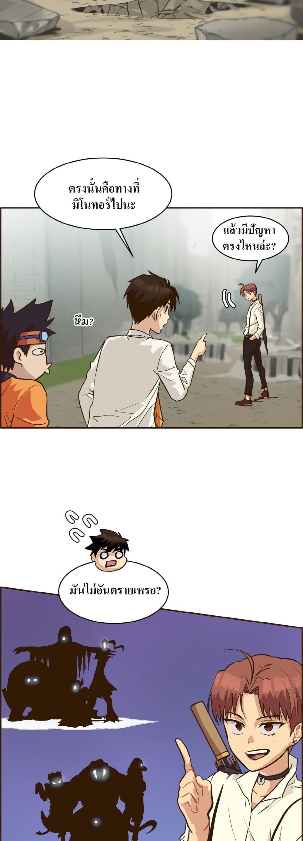 Manga-lc-com อ่านมังงะ อ่านการ์ตูน ออนไลน์ ฟรี Counter Cube ตอนที่ 1 2 3 4 5 6 7 8 9 10 11 12 13 14 ฟรี ไม่มีโฆษณา Manga-lc - อ่าน มังงะ อ่าน การ์ตูน ออนไลน์ อ่านมังงะ ฟรี