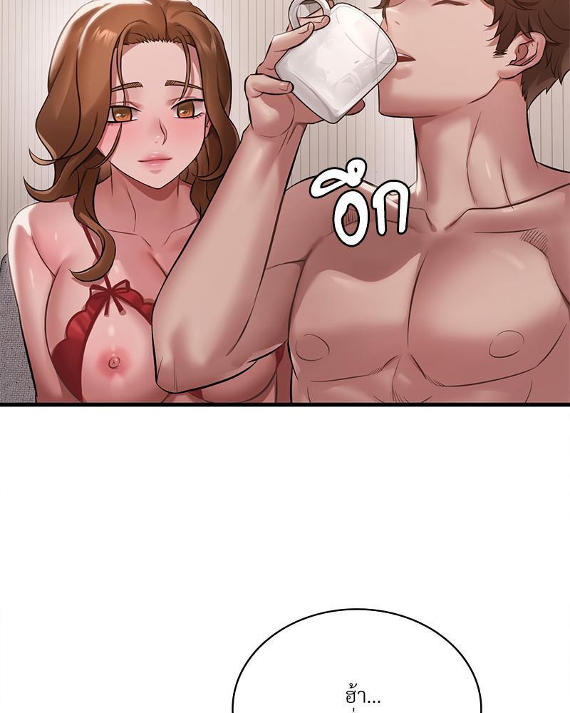 Doujin-Lc- อ่าน โดจิน มังฮวา เกาหลี ญี่ปุ่น จีน แปลไทย Drunk on You ตอนที่ 1 2 3 4 5 6 7 8 9 10 11 12 13 14 ฟรี ไม่มีโฆษณา อ่าน โดจิน Manhwa เกาหลี ญี่ปุ่น จีน เรามีครบ คัดมาให้เน้นๆ โดจิน 18+ รับประกันความฟินโดย  Doujin Lc