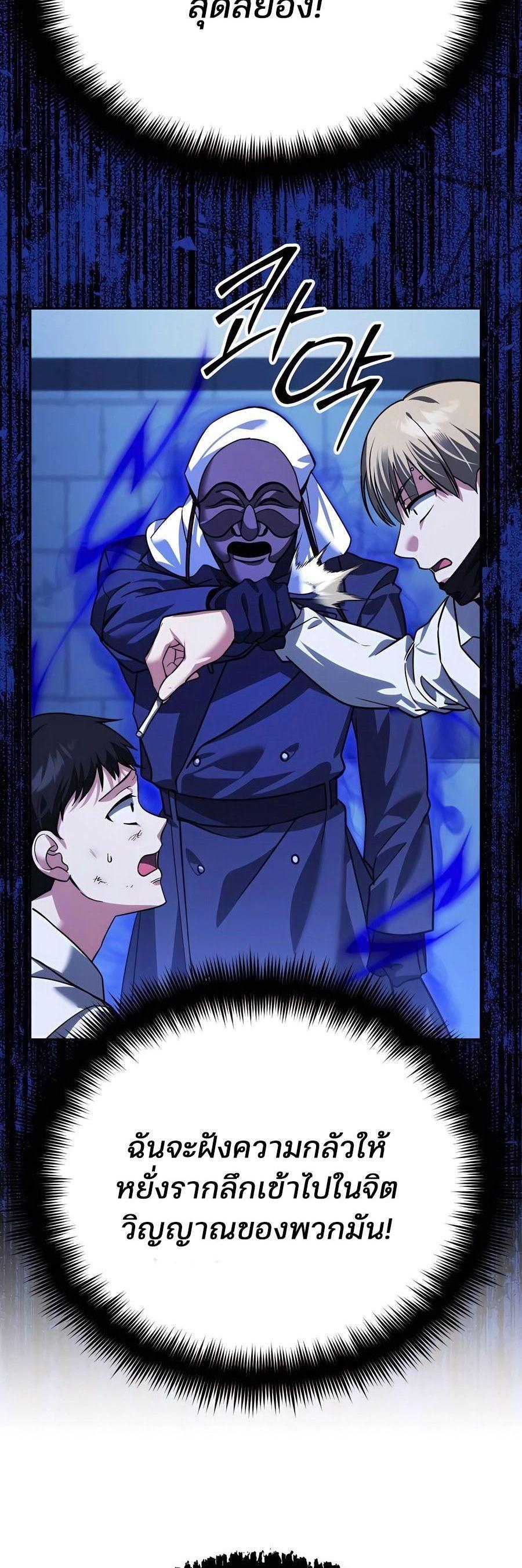 Manga-lc-com อ่านมังงะ อ่านการ์ตูน ออนไลน์ ฟรี My clone is becoming a giant ตอนที่ 1 2 3 4 5 6 7 8 9 10 11 12 13 14 ฟรี ไม่มีโฆษณา Manga-lc - อ่าน มังงะ อ่าน การ์ตูน ออนไลน์ อ่านมังงะ ฟรี