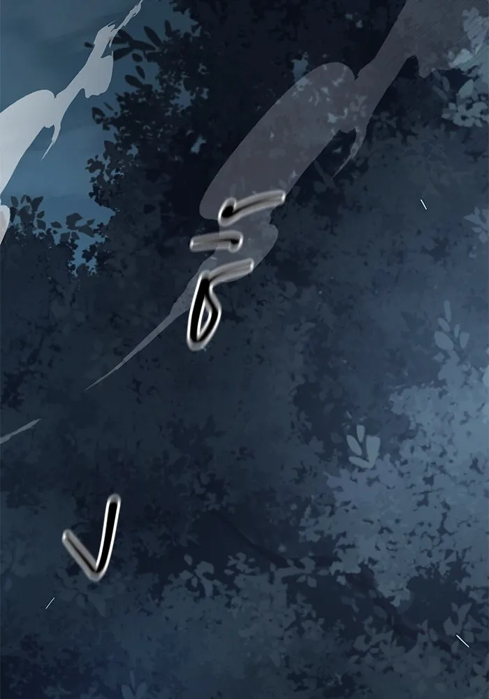 คุณปู่จอมยุทธกับหลานสาวสุดแกร่ง ตอนที่ 34 รูปที่ 143