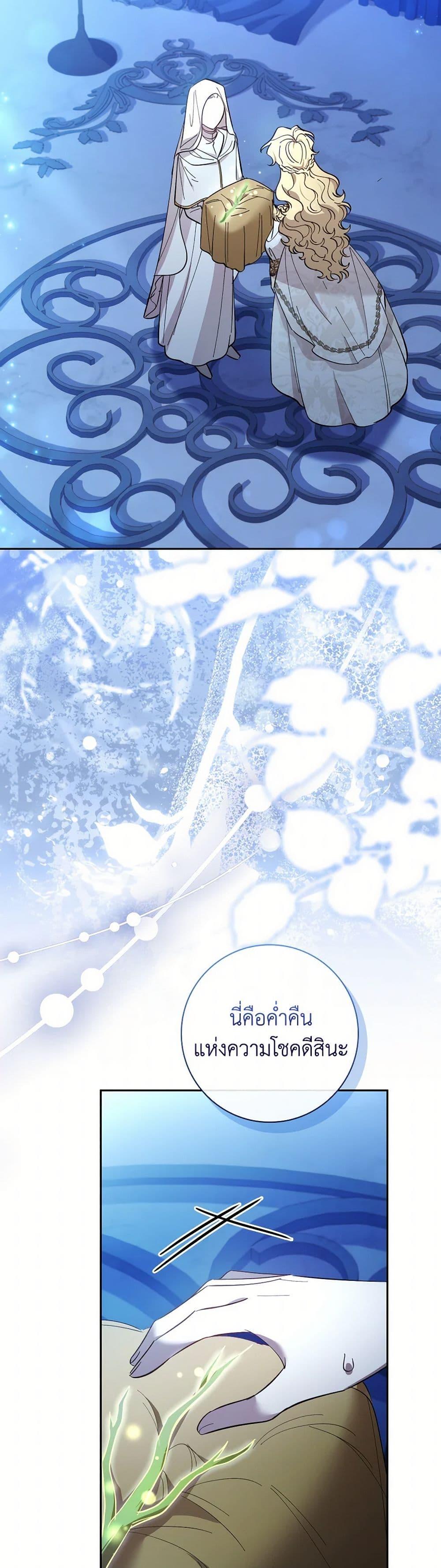 Manga-lc-com อ่านมังงะ อ่านการ์ตูน ออนไลน์ ฟรี Male Lead, I’ll Respect Your Taste ตอนที่ 1 2 3 4 5 6 7 8 9 10 11 12 13 14 ฟรี ไม่มีโฆษณา Manga-lc - อ่าน มังงะ อ่าน การ์ตูน ออนไลน์ อ่านมังงะ ฟรี