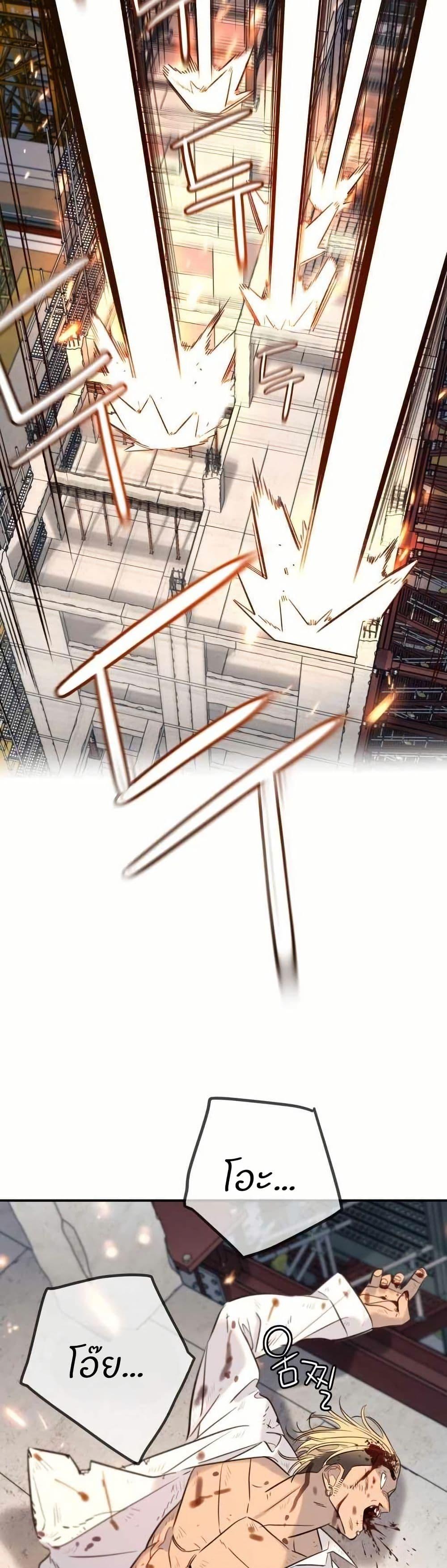 Manga-lc-com อ่านมังงะ อ่านการ์ตูน ออนไลน์ ฟรี Everyone Loves Her ตอนที่ 1 2 3 4 5 6 7 8 9 10 11 12 13 14 ฟรี ไม่มีโฆษณา Manga-lc - อ่าน มังงะ อ่าน การ์ตูน ออนไลน์ อ่านมังงะ ฟรี