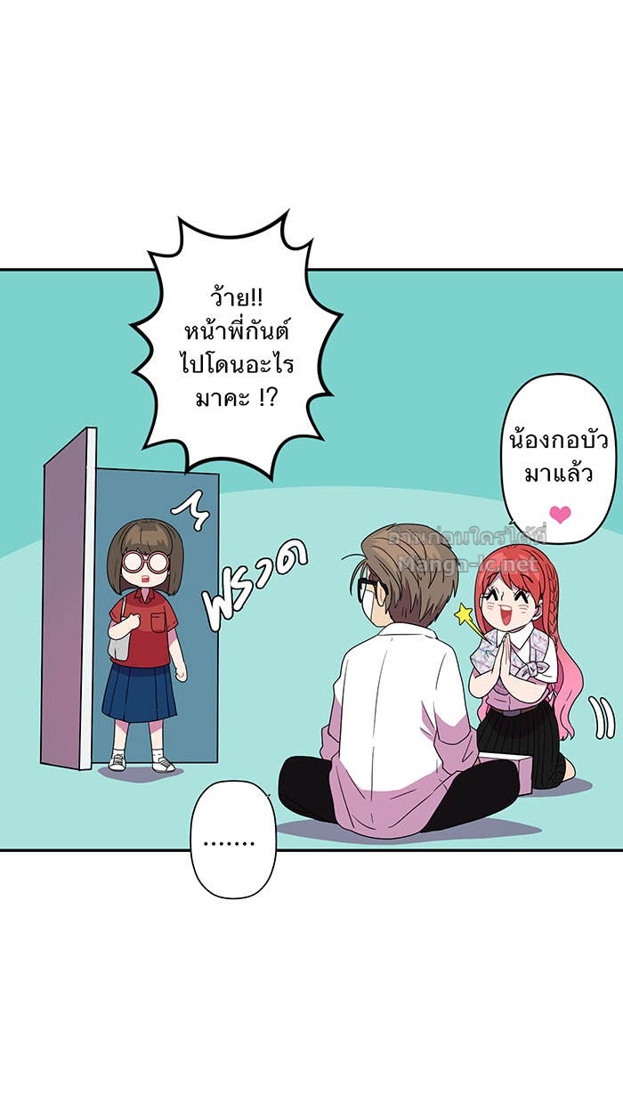 Doujin-Lc- อ่าน โดจิน มังฮวา เกาหลี ญี่ปุ่น จีน แปลไทย Take My Money รักนี้...มีเปย์ ตอนที่ 1 2 3 4 5 6 7 8 9 10 11 12 13 14 ฟรี ไม่มีโฆษณา อ่าน โดจิน Manhwa เกาหลี ญี่ปุ่น จีน เรามีครบ คัดมาให้เน้นๆ โดจิน 18+ รับประกันความฟินโดย Doujin Lc
