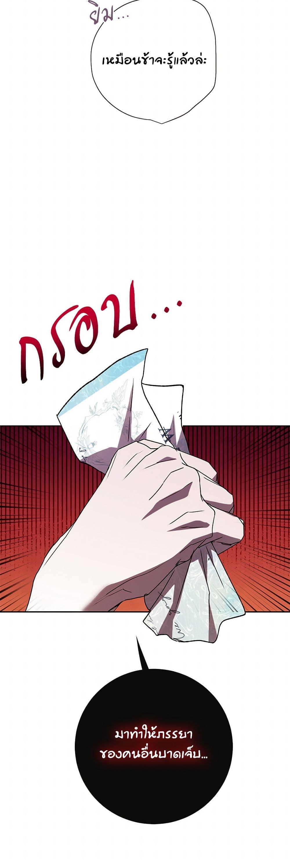 Manga-lc-com อ่านมังงะ อ่านการ์ตูน ออนไลน์ ฟรี Please Don’t Eat Me! ตอนที่ 1 2 3 4 5 6 7 8 9 10 11 12 13 14 ฟรี ไม่มีโฆษณา Manga-lc - อ่าน มังงะ อ่าน การ์ตูน ออนไลน์ อ่านมังงะ ฟรี