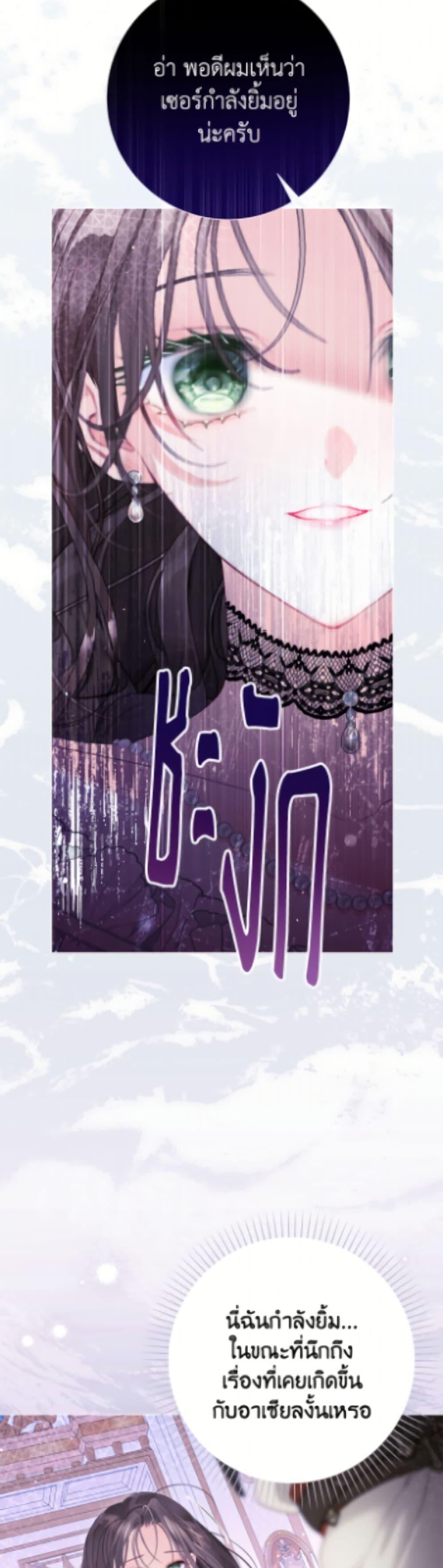 Manga-lc-com อ่านมังงะ อ่านการ์ตูน ออนไลน์ ฟรี The World Without My Sister Who Everyone Loved ตอนที่ 1 2 3 4 5 6 7 8 9 10 11 12 13 14 ฟรี ไม่มีโฆษณา Manga-lc - อ่าน มังงะ อ่าน การ์ตูน ออนไลน์ อ่านมังงะ ฟรี