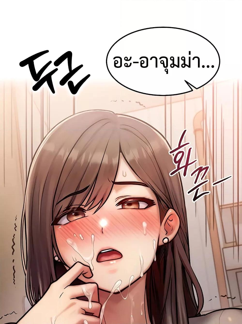 Doujin-Lc- อ่าน โดจิน มังฮวา เกาหลี ญี่ปุ่น จีน แปลไทย My Body Got Switched ตอนที่ 1 2 3 4 5 6 7 8 9 10 11 12 13 14 ฟรี ไม่มีโฆษณา อ่าน โดจิน Manhwa เกาหลี ญี่ปุ่น จีน เรามีครบ คัดมาให้เน้นๆ โดจิน 18+ รับประกันความฟินโดย  Doujin Lc