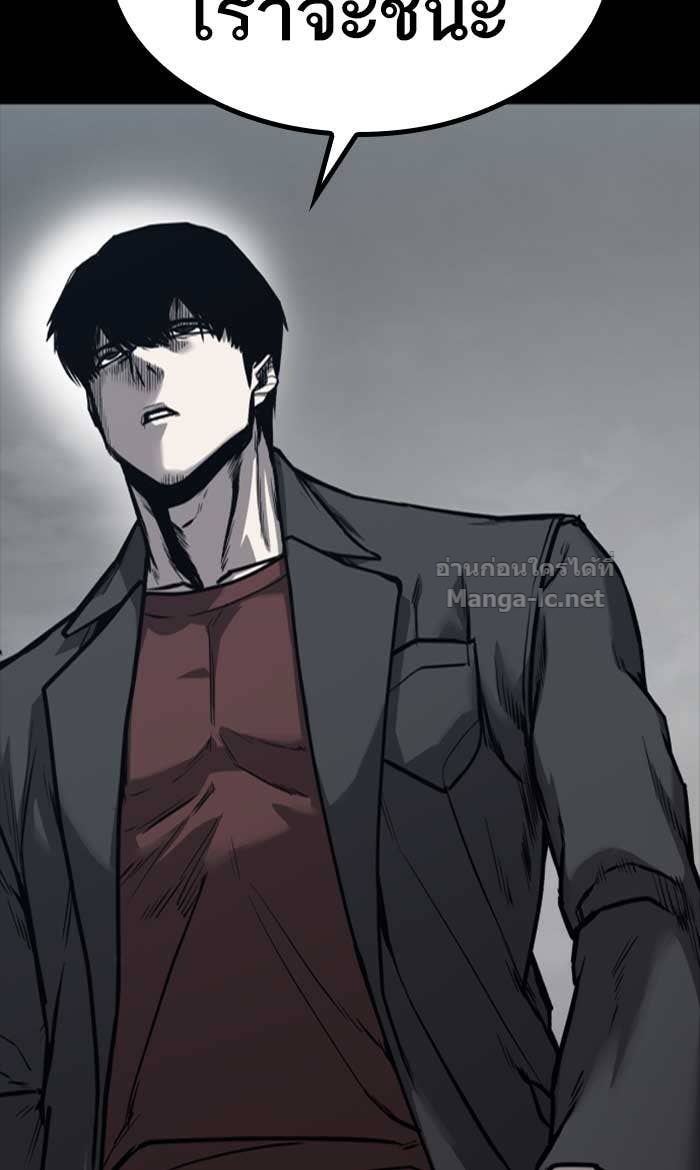 Doujin-Lc- อ่าน โดจิน มังฮวา เกาหลี ญี่ปุ่น จีน แปลไทย HECTOPASCAL ตอนที่ 1 2 3 4 5 6 7 8 9 10 11 12 13 14 ฟรี ไม่มีโฆษณา อ่าน โดจิน Manhwa เกาหลี ญี่ปุ่น จีน เรามีครบ คัดมาให้เน้นๆ โดจิน 18+ รับประกันความฟินโดย Doujin Lc