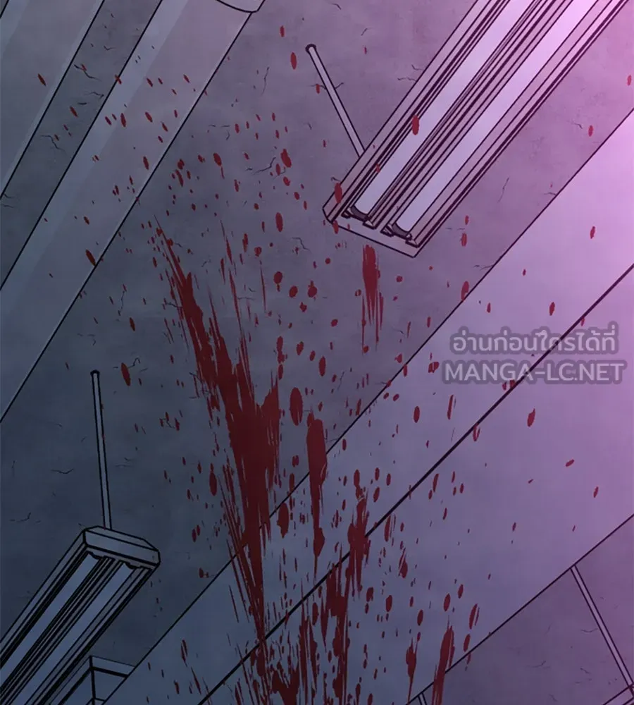 เหตุผลของคนไม่อยากอยู่ ตอนที่ 96 รูปที่ 108