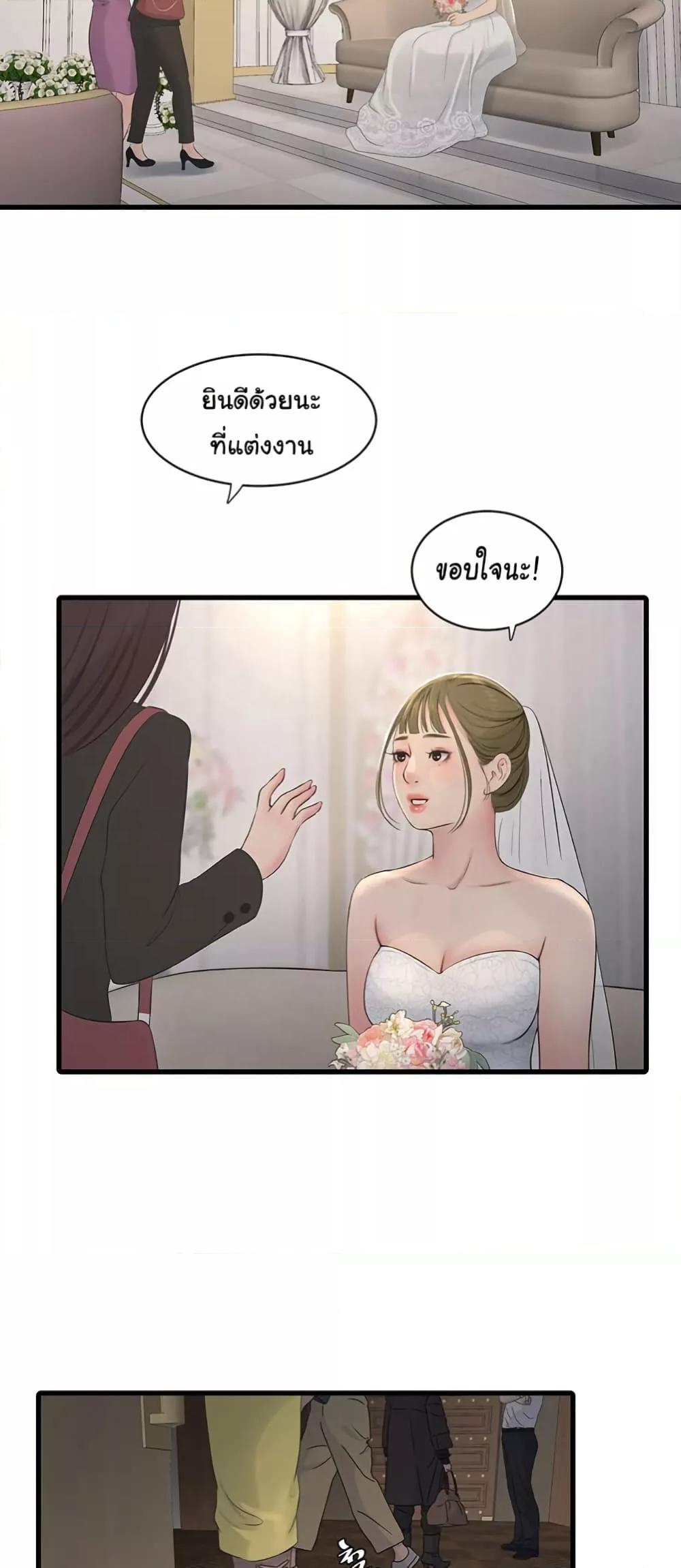 Doujin-Lc- อ่าน โดจิน มังฮวา เกาหลี ญี่ปุ่น จีน แปลไทย The Hole Diary ตอนที่ 1 2 3 4 5 6 7 8 9 10 11 12 13 14 ฟรี ไม่มีโฆษณา อ่าน โดจิน Manhwa เกาหลี ญี่ปุ่น จีน เรามีครบ คัดมาให้เน้นๆ โดจิน 18+ รับประกันความฟินโดย  Doujin Lc