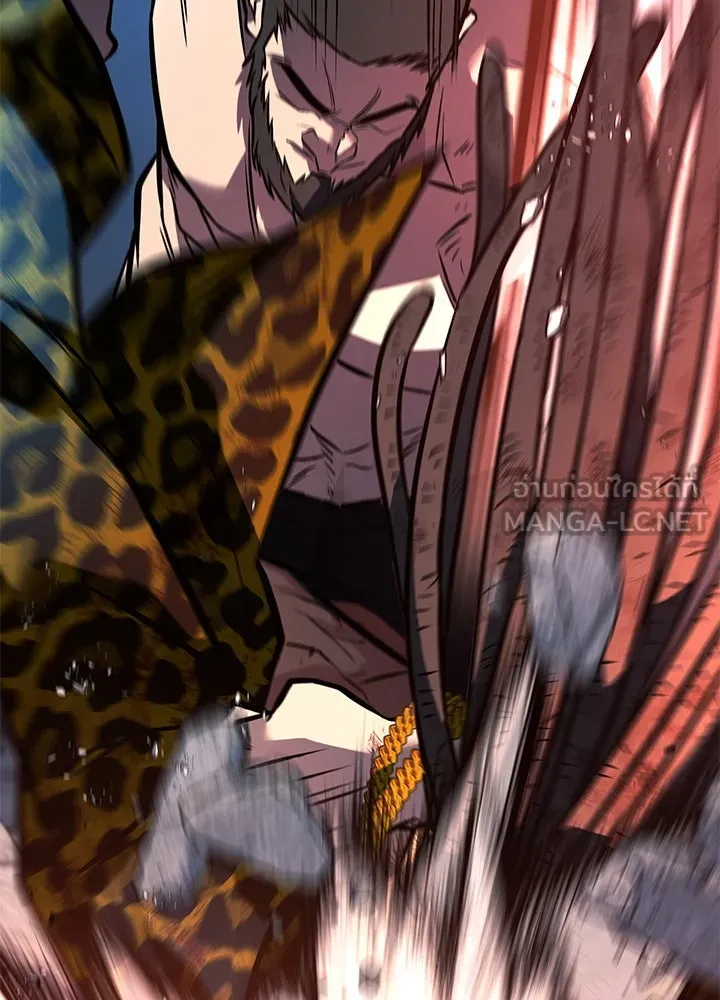 ราชาลานประลอง ตอนที่ 45 รูปที่ 168