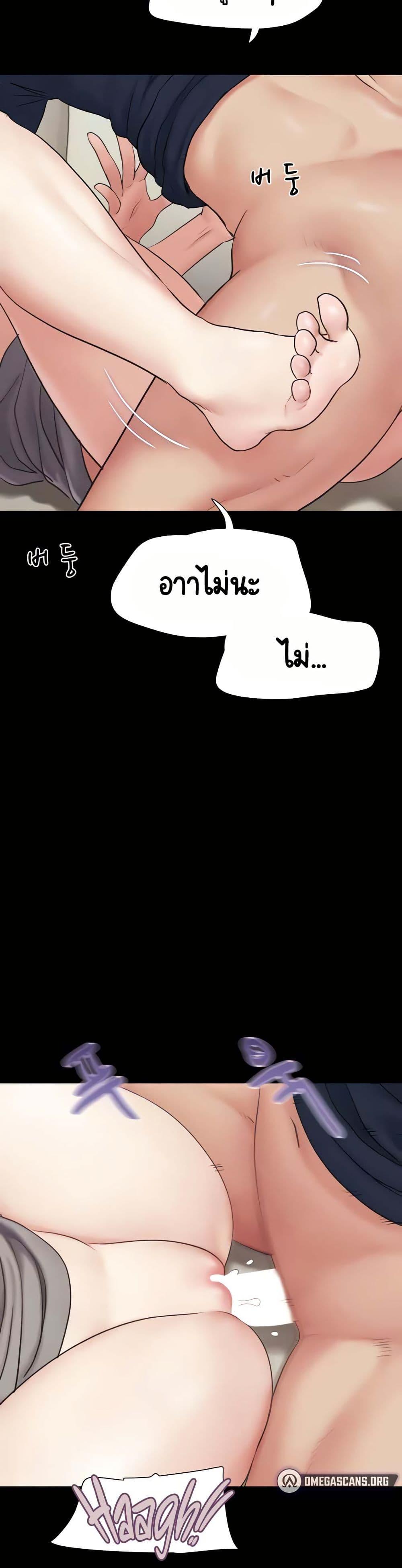 Doujin-Lc- อ่าน โดจิน มังฮวา เกาหลี ญี่ปุ่น จีน แปลไทย Soeun ตอนที่ 1 2 3 4 5 6 7 8 9 10 11 12 13 14 ฟรี ไม่มีโฆษณา อ่าน โดจิน Manhwa เกาหลี ญี่ปุ่น จีน เรามีครบ คัดมาให้เน้นๆ โดจิน 18+ รับประกันความฟินโดย  Doujin Lc