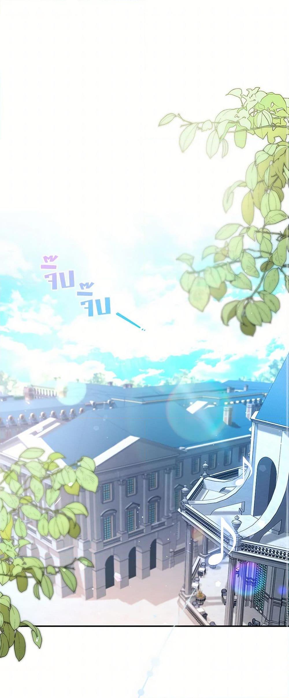 Manga-lc-com อ่านมังงะ อ่านการ์ตูน ออนไลน์ ฟรี The Villainess Lives Again ตอนที่ 1 2 3 4 5 6 7 8 9 10 11 12 13 14 ฟรี ไม่มีโฆษณา Manga-lc - อ่าน มังงะ อ่าน การ์ตูน ออนไลน์ อ่านมังงะ ฟรี