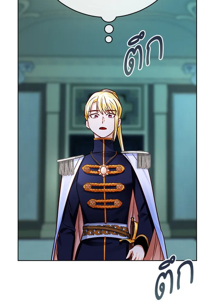 บุตรีดยุกขอไม่แต่งงานbrกับหนุ่มในฝัน ตอนที่ 66 รูปที่ 85