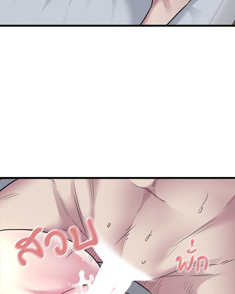 Doujin-Lc- อ่าน โดจิน มังฮวา เกาหลี ญี่ปุ่น จีน แปลไทย Taxi ตอนที่ 1 2 3 4 5 6 7 8 9 10 11 12 13 14 ฟรี ไม่มีโฆษณา อ่าน โดจิน Manhwa เกาหลี ญี่ปุ่น จีน เรามีครบ คัดมาให้เน้นๆ โดจิน 18+ รับประกันความฟินโดย  Doujin Lc