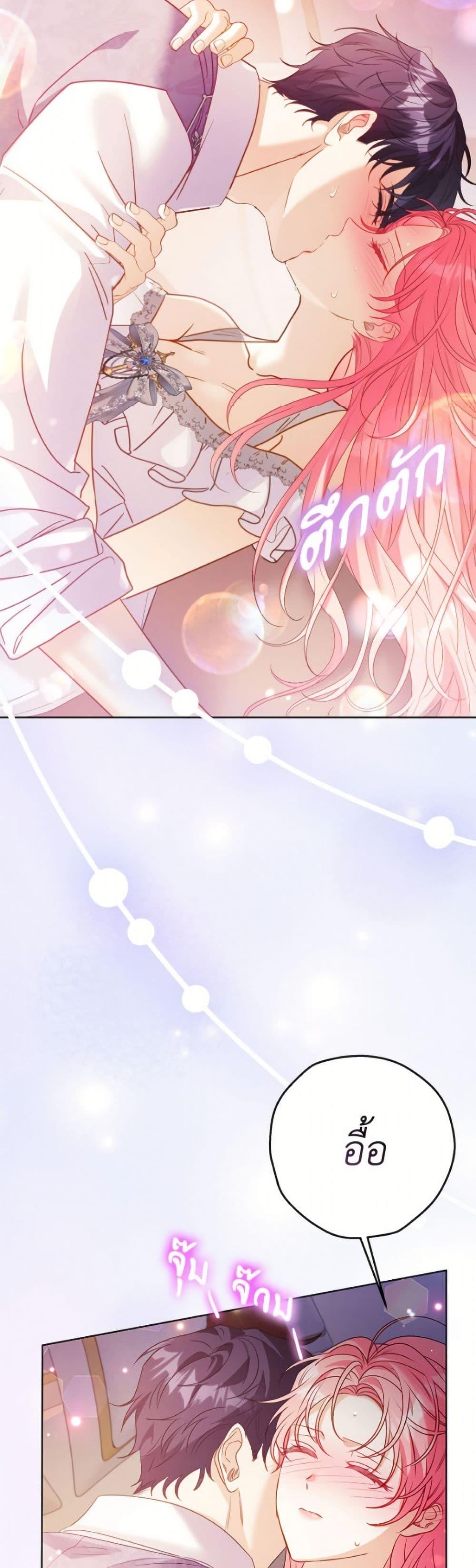 Manga-lc-com อ่านมังงะ อ่านการ์ตูน ออนไลน์ ฟรี I Thought You Were a Time-Limited Husband ตอนที่ 1 2 3 4 5 6 7 8 9 10 11 12 13 14 ฟรี ไม่มีโฆษณา Manga-lc - อ่าน มังงะ อ่าน การ์ตูน ออนไลน์ อ่านมังงะ ฟรี