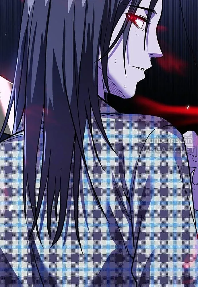 เรียกฉันว่าพระเจ้า ตอนที่ 83 รูปที่ 143