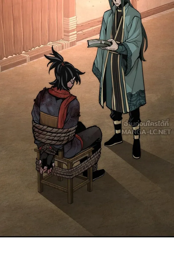 เส้นทางสู่เทพมาร ตอนที่ 35 รูปที่ 6