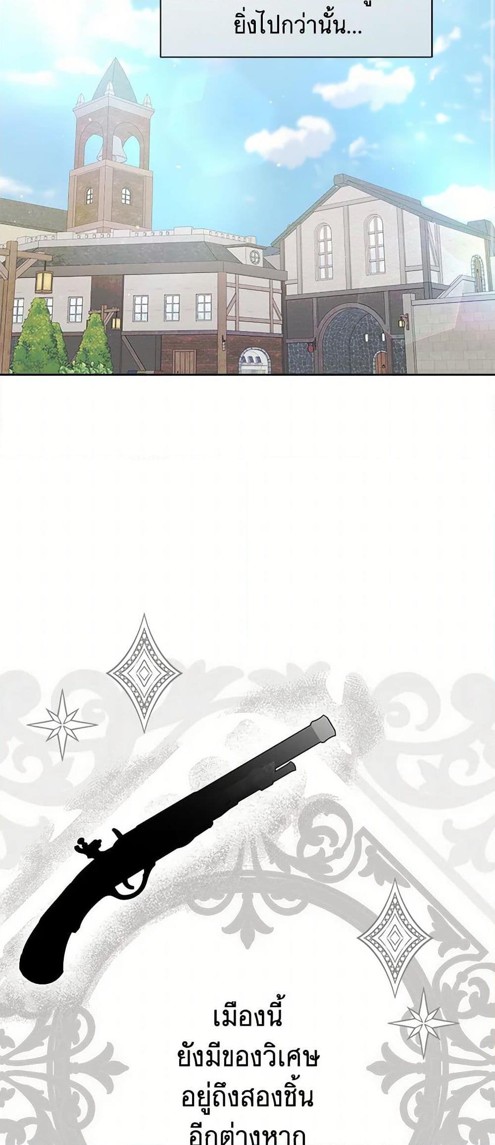 Manga-lc-com อ่านมังงะ อ่านการ์ตูน ออนไลน์ ฟรี Marigold ตอนที่ 1 2 3 4 5 6 7 8 9 10 11 12 13 14 ฟรี ไม่มีโฆษณา Manga-lc - อ่าน มังงะ อ่าน การ์ตูน ออนไลน์ อ่านมังงะ ฟรี