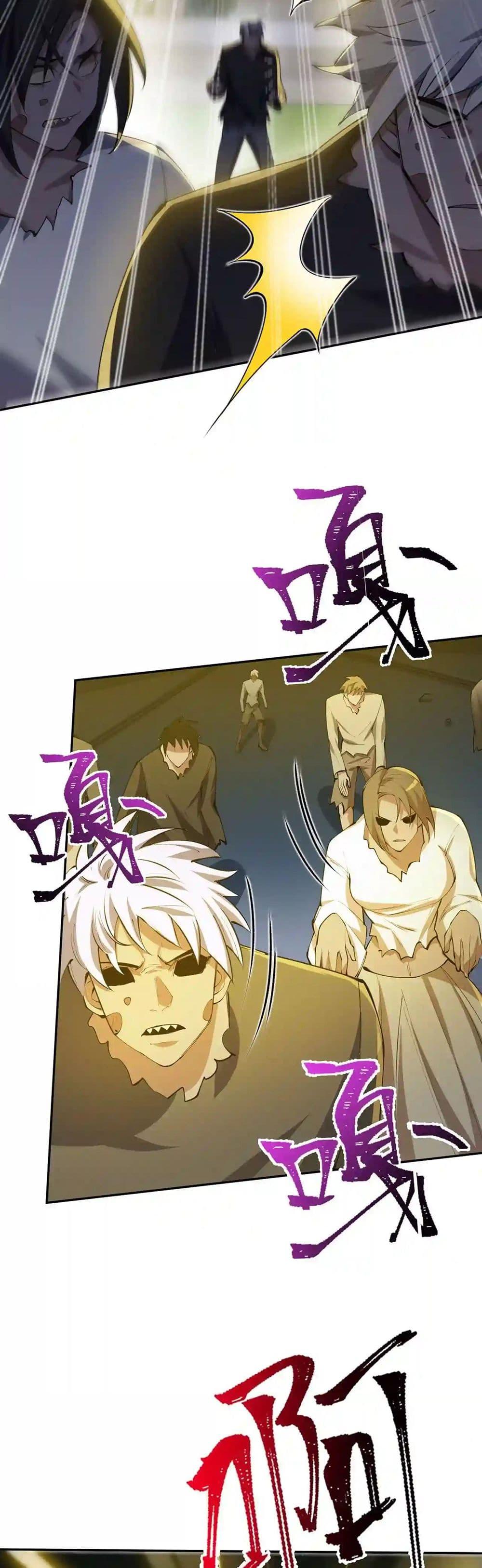 Manga-lc-com อ่านมังงะ อ่านการ์ตูน ออนไลน์ ฟรี An Hai Ji Yuan ตอนที่ 1 2 3 4 5 6 7 8 9 10 11 12 13 14 ฟรี ไม่มีโฆษณา Manga-lc - อ่าน มังงะ อ่าน การ์ตูน ออนไลน์ อ่านมังงะ ฟรี