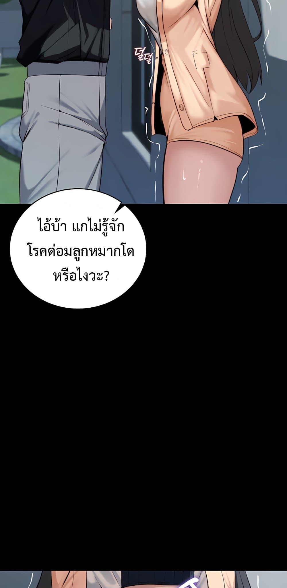 Doujin-Lc- อ่าน โดจิน มังฮวา เกาหลี ญี่ปุ่น จีน แปลไทย Team leader ตอนที่ 1 2 3 4 5 6 7 8 9 10 11 12 13 14 ฟรี ไม่มีโฆษณา อ่าน โดจิน Manhwa เกาหลี ญี่ปุ่น จีน เรามีครบ คัดมาให้เน้นๆ โดจิน 18+ รับประกันความฟินโดย  Doujin Lc