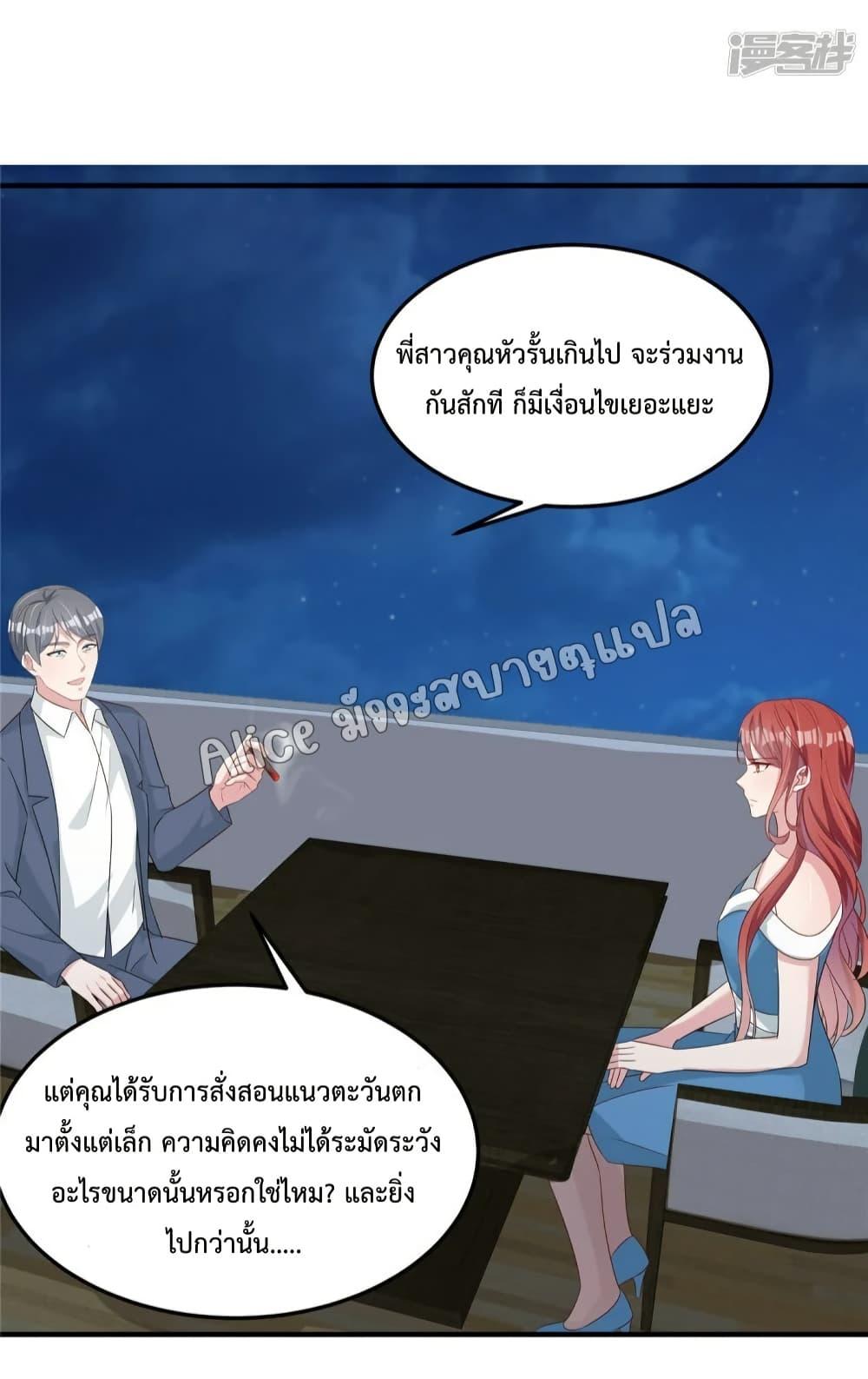 Manga-lc-com อ่านมังงะ อ่านการ์ตูน ออนไลน์ ฟรี ParanoidHiman ตอนที่ 1 2 3 4 5 6 7 8 9 10 11 12 13 14 ฟรี ไม่มีโฆษณา Manga-lc - อ่าน มังงะ อ่าน การ์ตูน ออนไลน์ อ่านมังงะ ฟรี