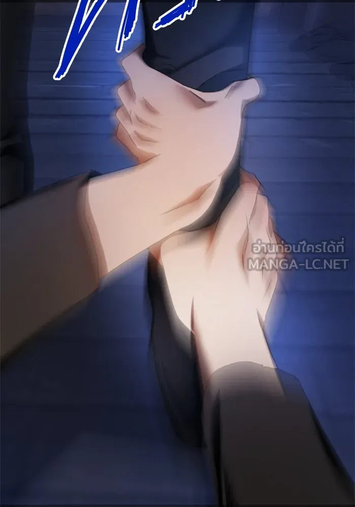 ชิงชีวิตพลิกลิขิตชะตา ตอนที่ 84. รับมือไหว รูปที่ 60