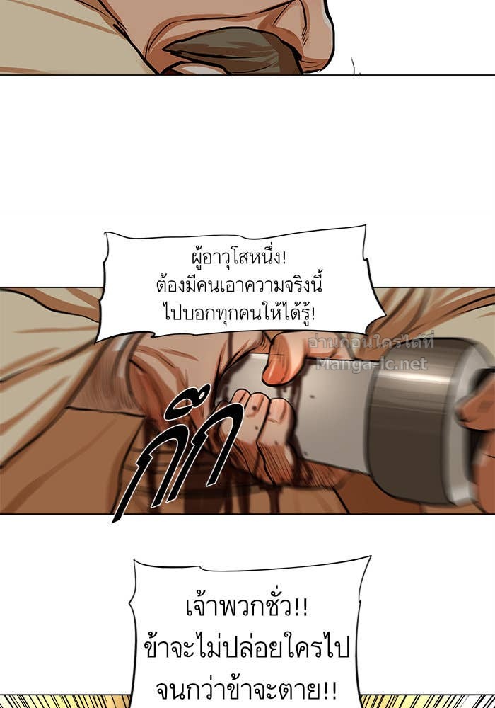 Doujin-Lc- อ่าน โดจิน มังฮวา เกาหลี ญี่ปุ่น จีน แปลไทย องครักษ์แห่งอัครสกุลจาง ตอนที่ 1 2 3 4 5 6 7 8 9 10 11 12 13 14 ฟรี ไม่มีโฆษณา อ่าน โดจิน Manhwa เกาหลี ญี่ปุ่น จีน เรามีครบ คัดมาให้เน้นๆ โดจิน 18+ รับประกันความฟินโดย Doujin Lc